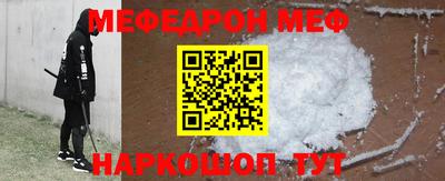 герыч Тверь
