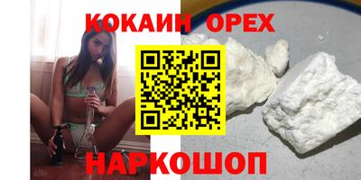 герыч Тверь