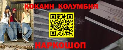 меф Тара
