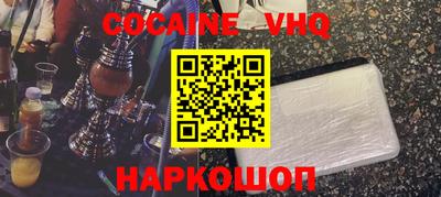 герыч Тверь