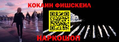 меф Тара