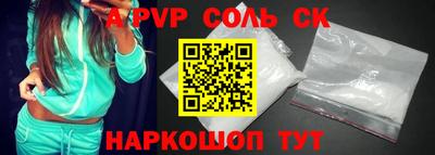 герыч Тверь