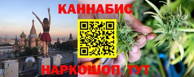 меф Тара