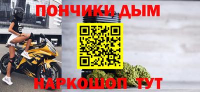 меф Тара