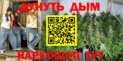 меф Тара