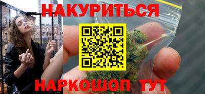 герыч Тверь