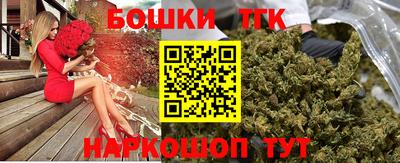 меф Тара
