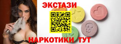 меф Тара