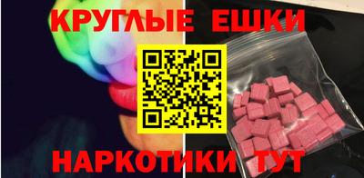 меф Тара