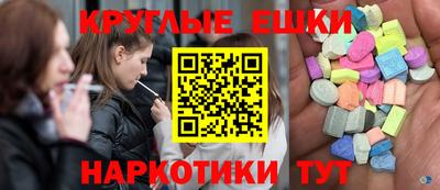 герыч Тверь
