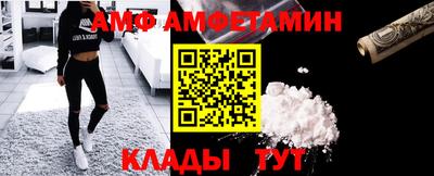 герыч Тверь