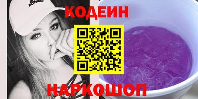 меф Тара