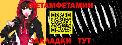 герыч Тверь
