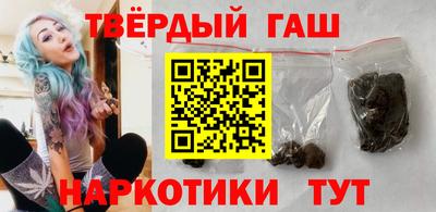 герыч Тверь
