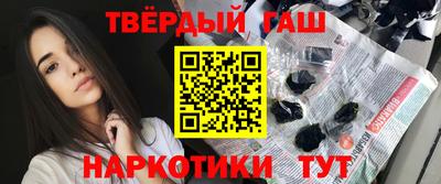 меф Тара