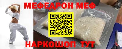 герыч Тверь